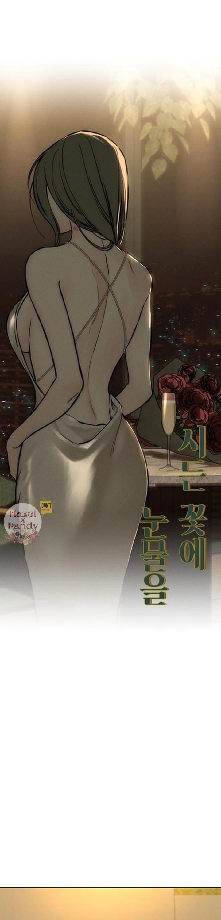 Tears on a Withered Flower Chapter 45 — page 39