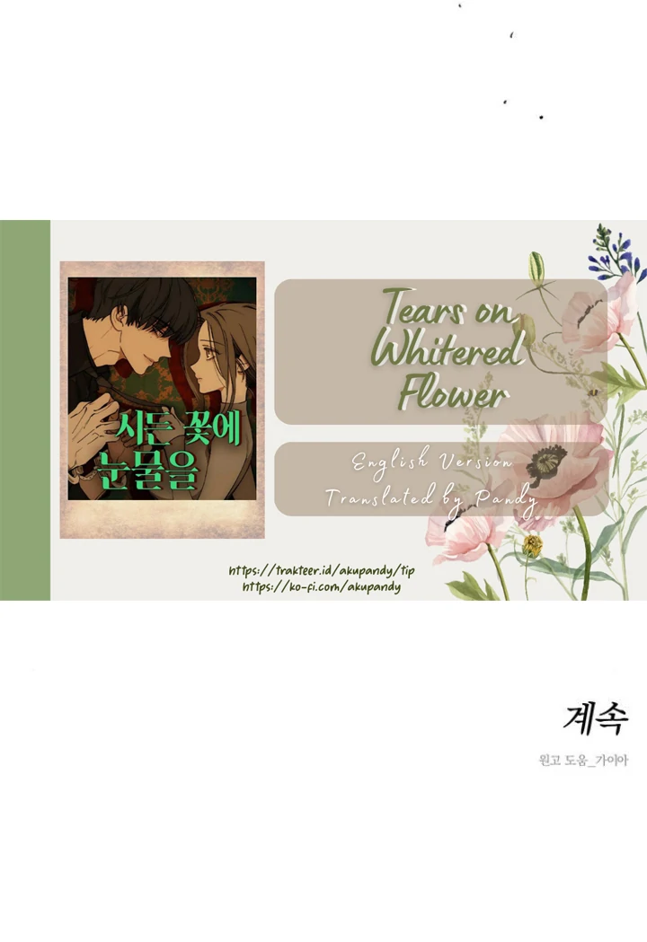 Tears on a Withered Flower Chapter 45 — page 49