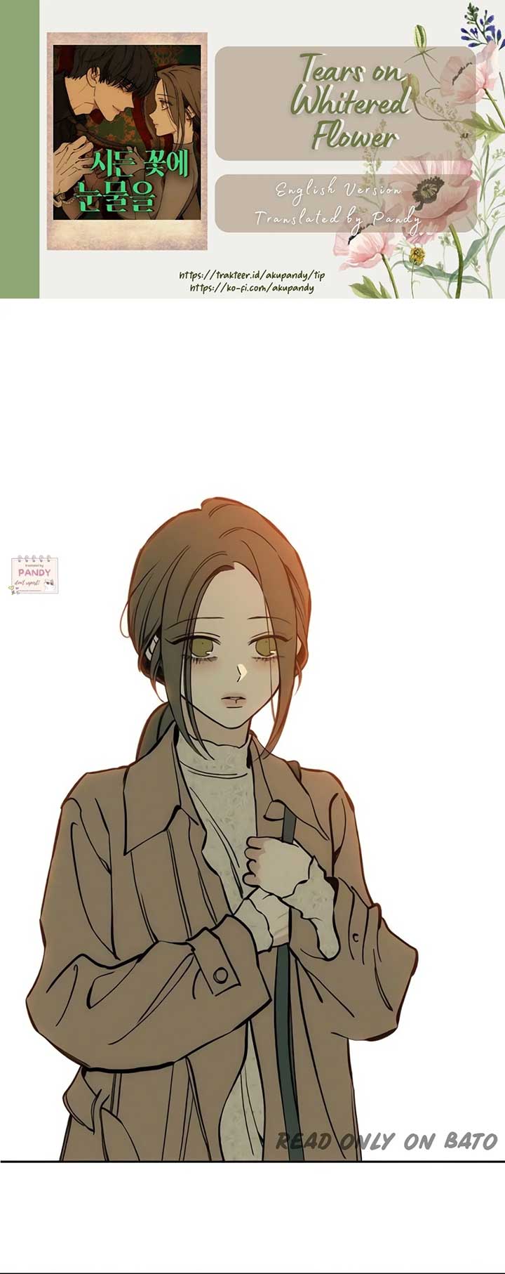 Tears on a Withered Flower Chapter 46 — page 1