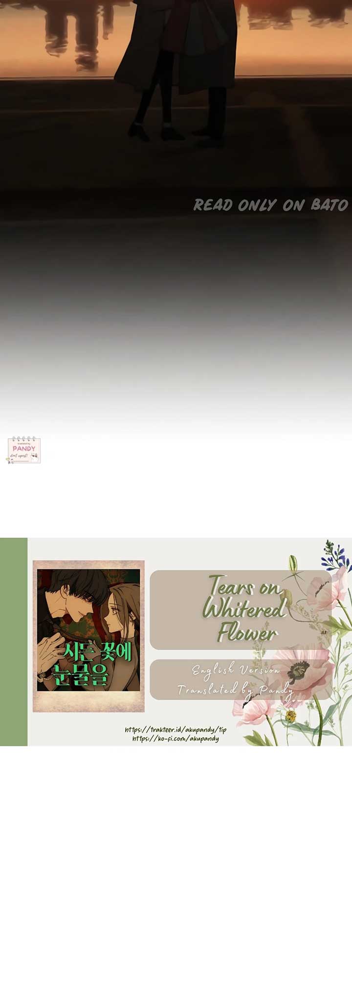 Tears on a Withered Flower Chapter 46 — page 42