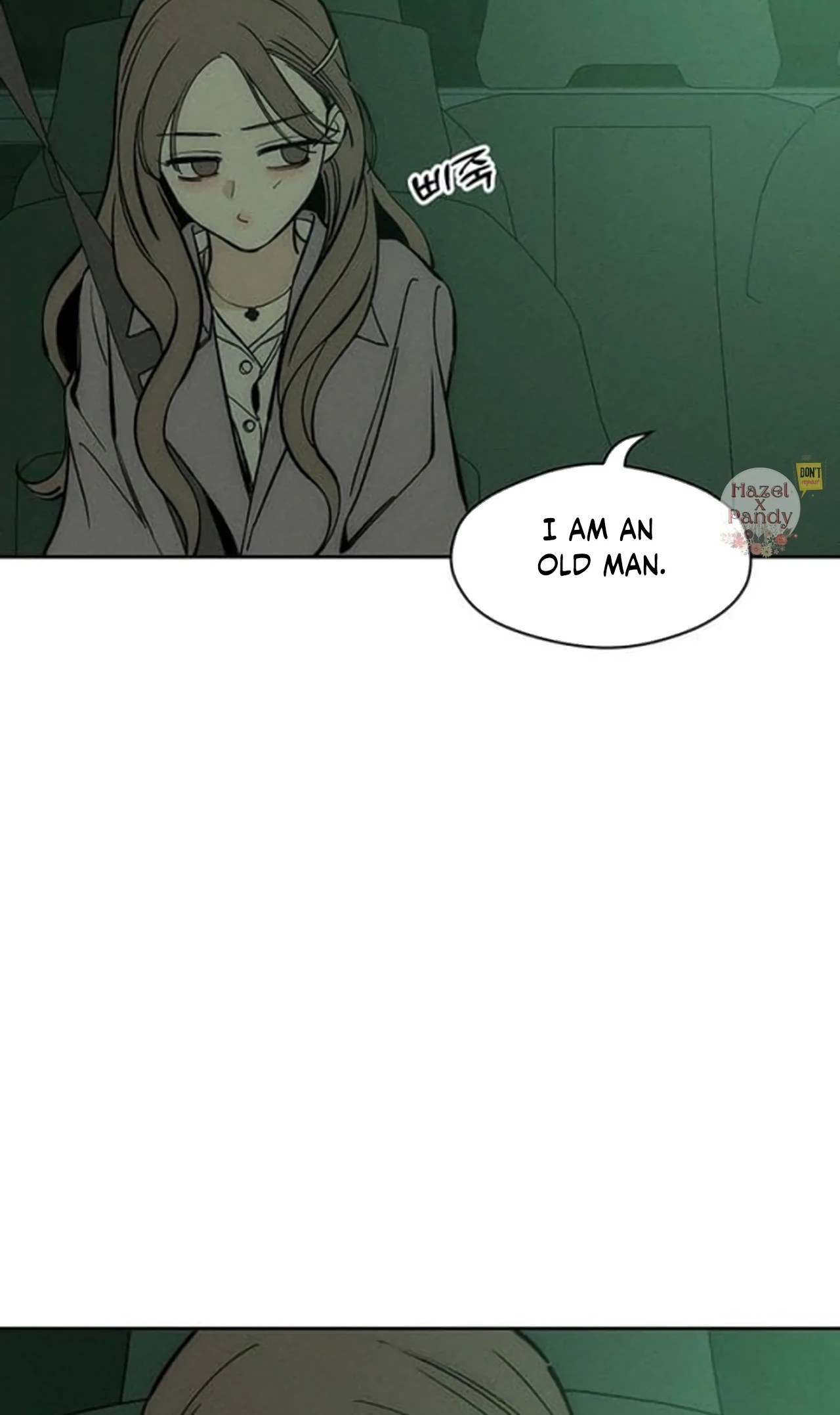 Tears on a Withered Flower Chapter 47 — page 18