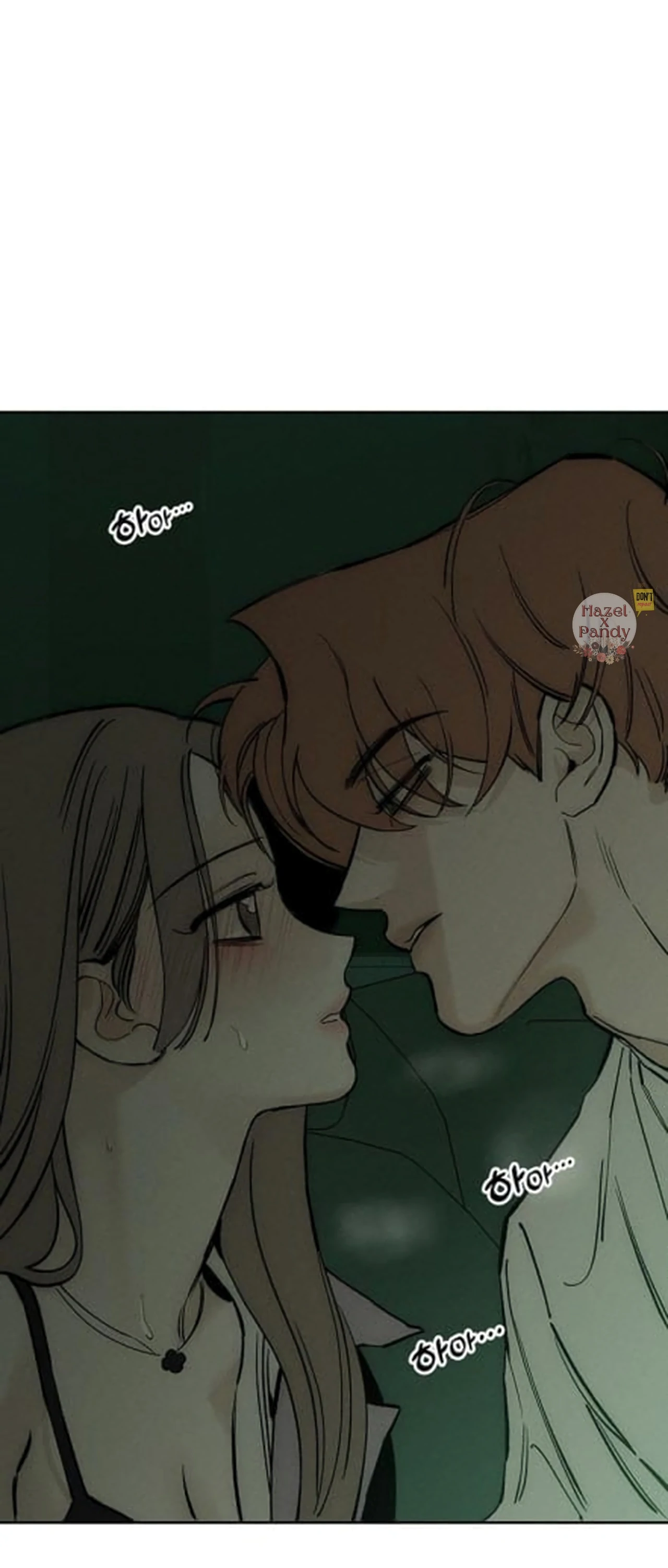 Tears on a Withered Flower Chapter 47 — page 26