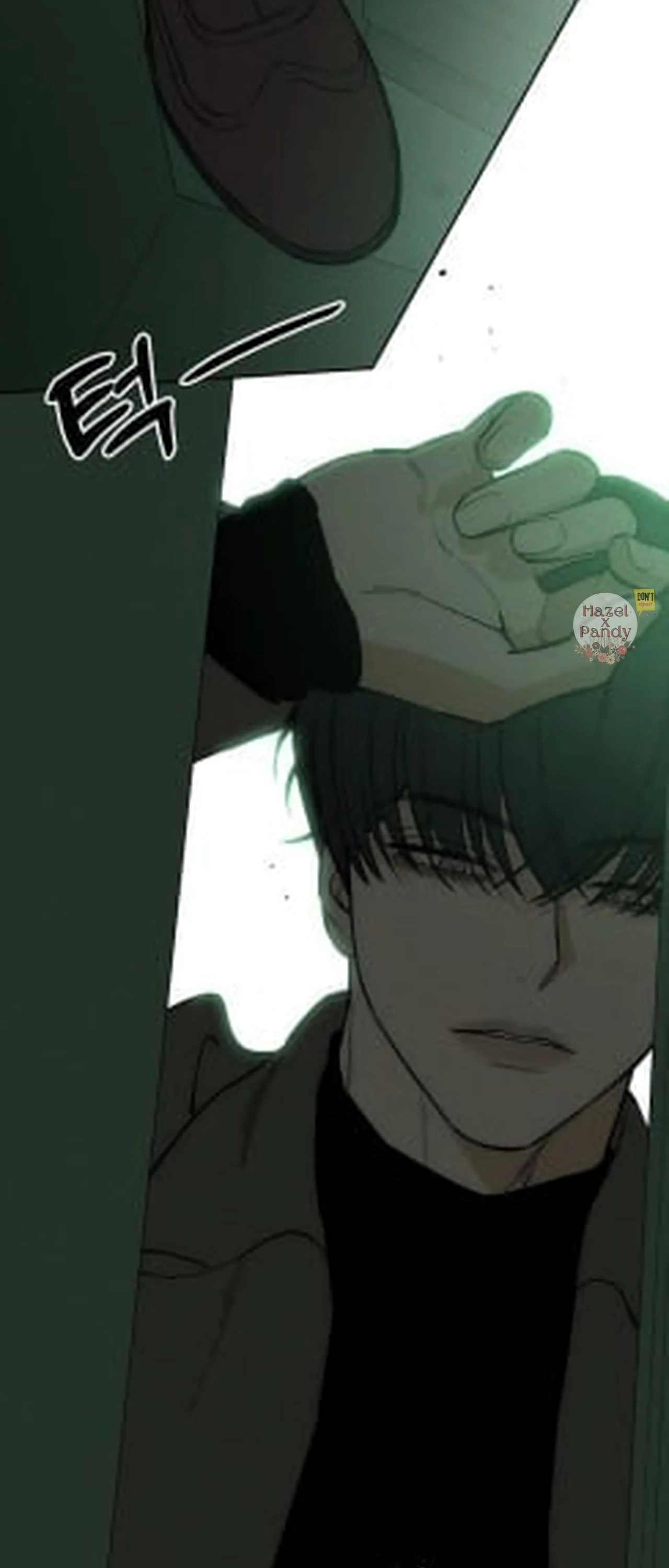Tears on a Withered Flower Chapter 47 — page 47
