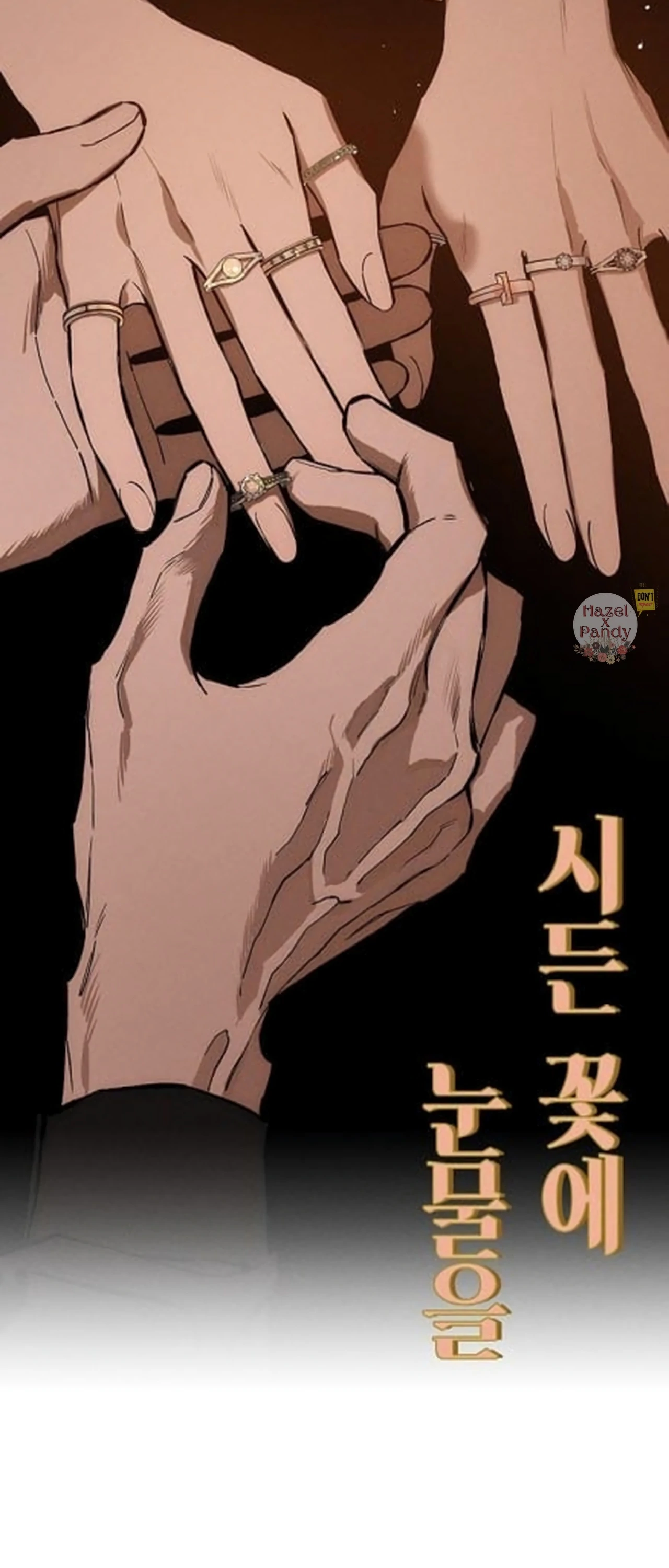 Tears on a Withered Flower Chapter 47 — page 52