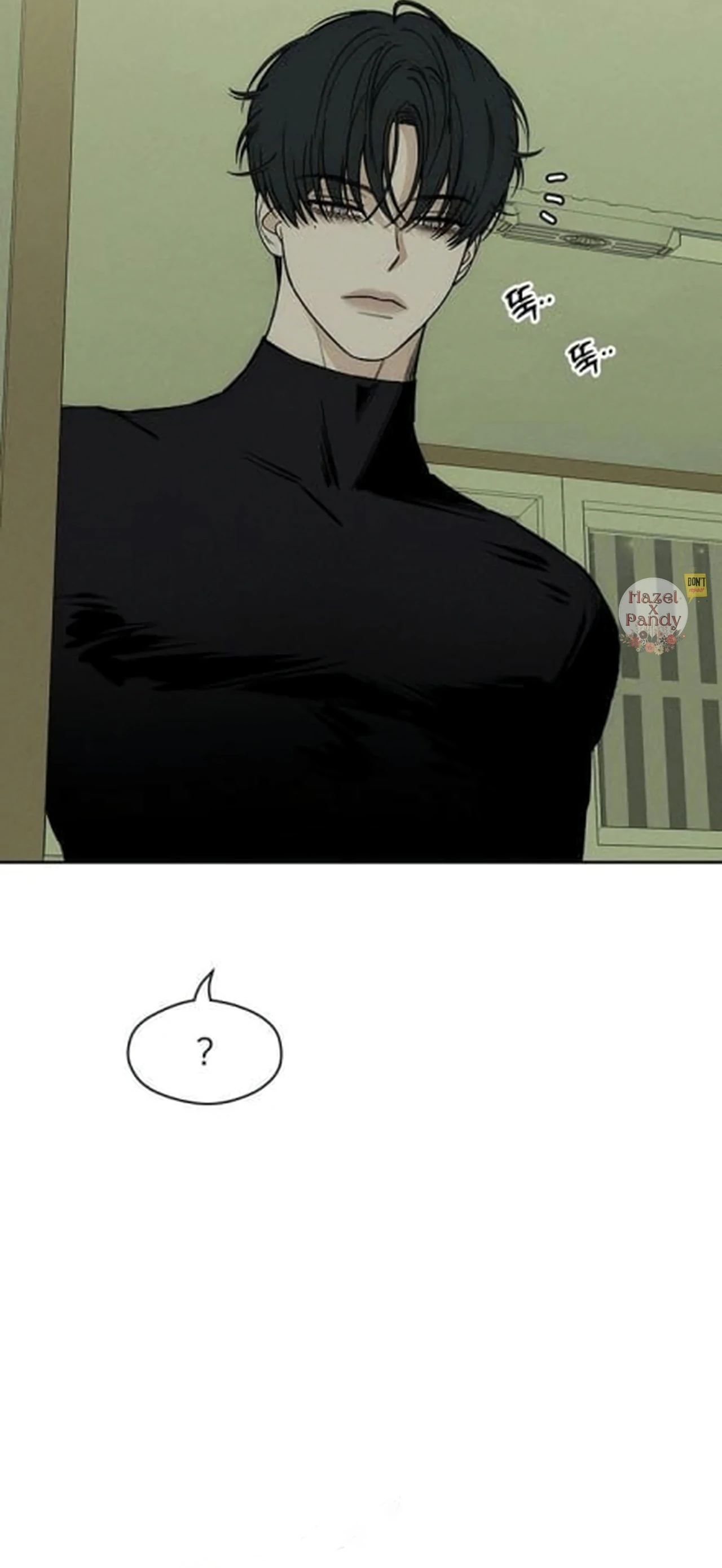 Tears on a Withered Flower Chapter 47 — page 58