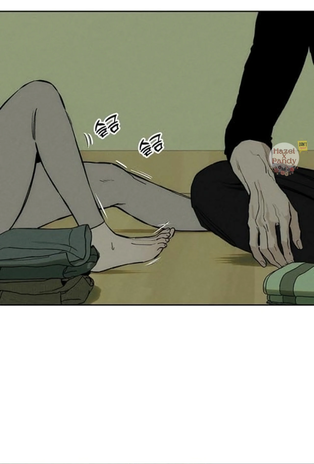 Tears on a Withered Flower Chapter 47 — page 73