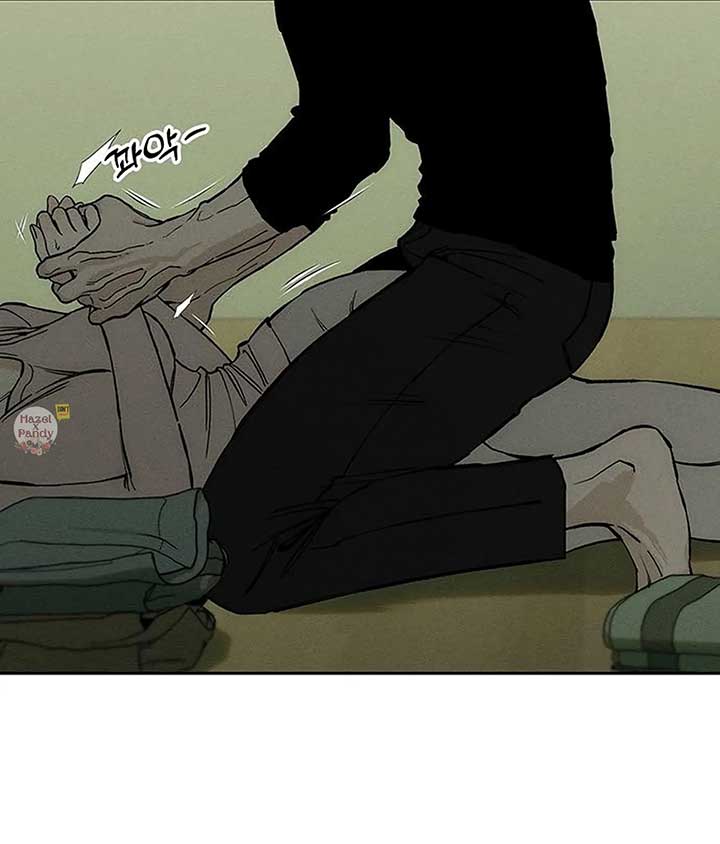 Tears on a Withered Flower Chapter 48 — page 6