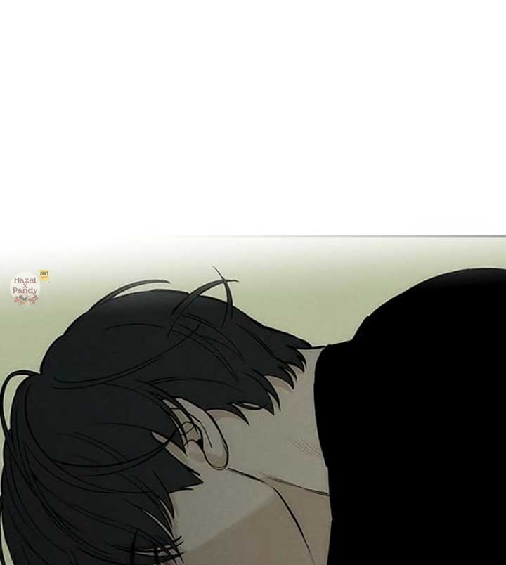 Tears on a Withered Flower Chapter 48 — page 7