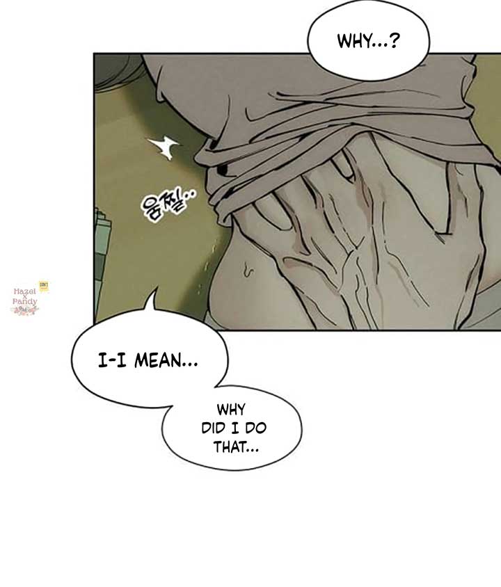 Tears on a Withered Flower Chapter 48 — page 19