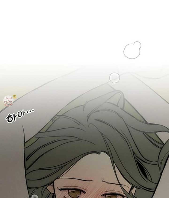 Tears on a Withered Flower Chapter 48 — page 31