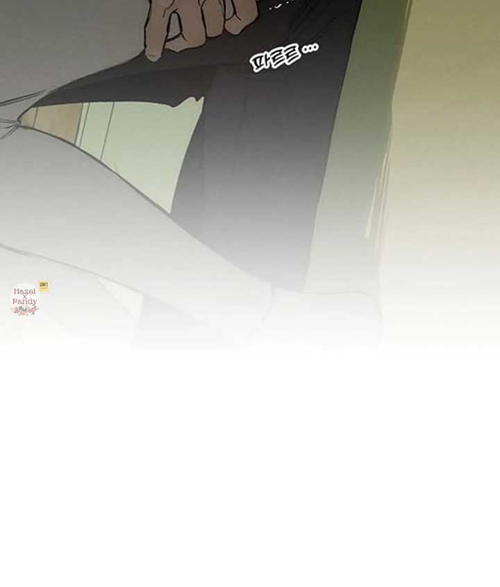 Tears on a Withered Flower Chapter 48 — page 41