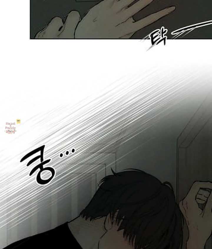 Tears on a Withered Flower Chapter 48 — page 45