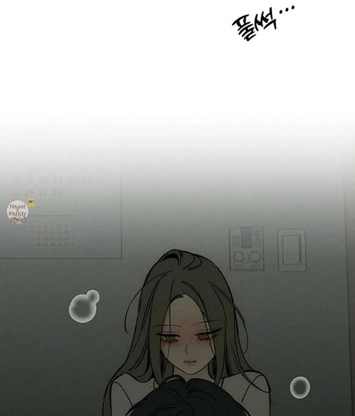 Tears on a Withered Flower Chapter 48 — page 69