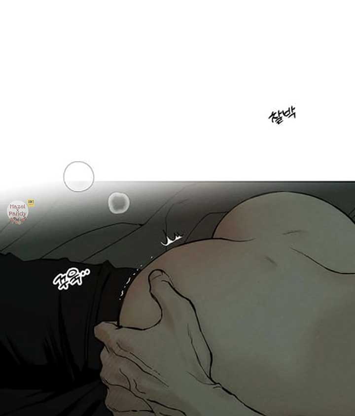 Tears on a Withered Flower Chapter 48 — page 82