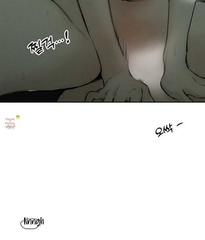 Tears on a Withered Flower Chapter 48 — page 108