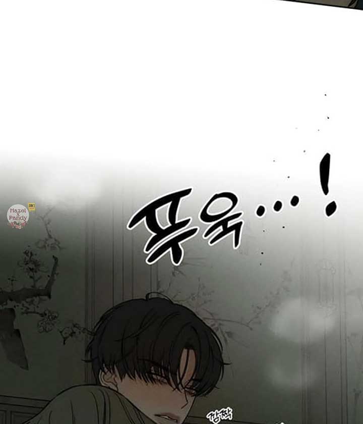 Tears on a Withered Flower Chapter 48 — page 115