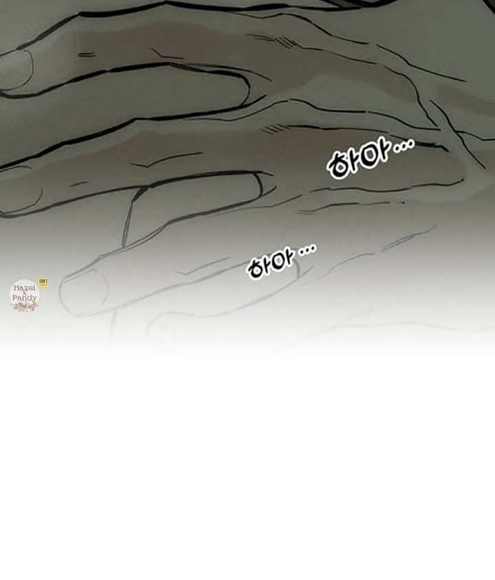Tears on a Withered Flower Chapter 48 — page 119