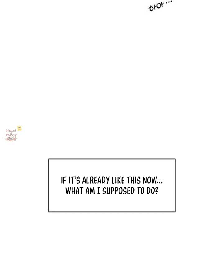 Tears on a Withered Flower Chapter 48 — page 125
