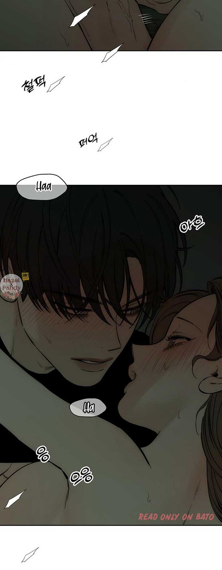 Tears on a Withered Flower Chapter 49 — page 19