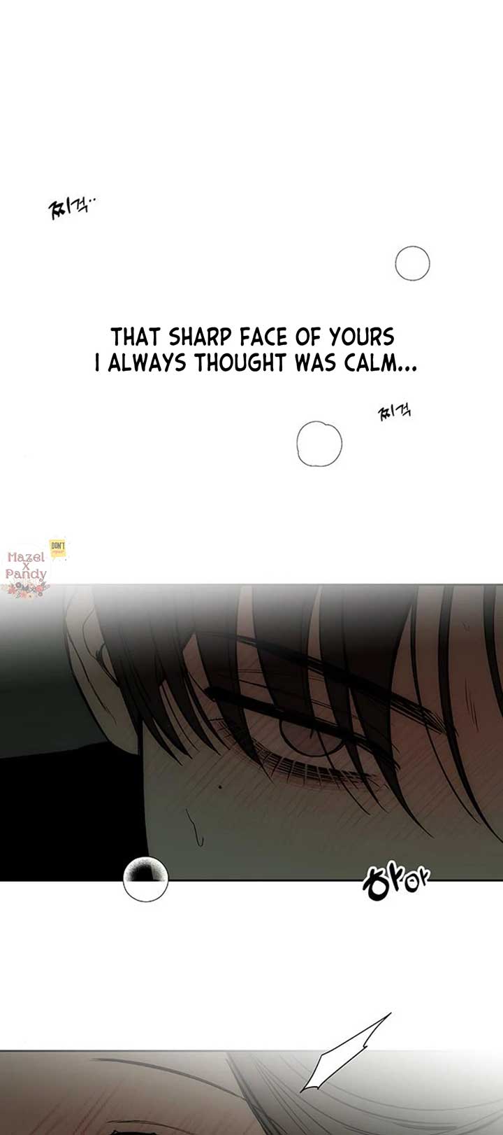 Tears on a Withered Flower Chapter 49 — page 20