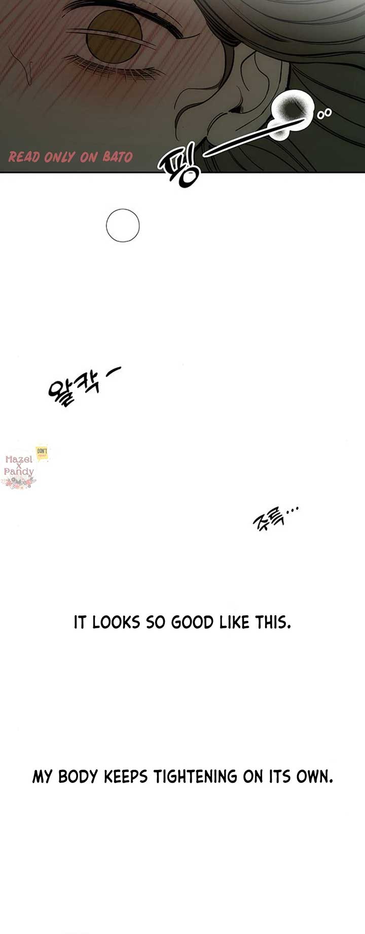 Tears on a Withered Flower Chapter 49 — page 21