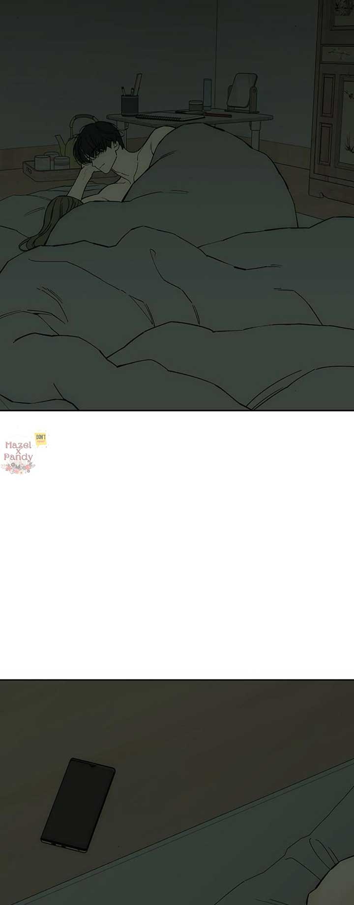 Tears on a Withered Flower Chapter 49 — page 25