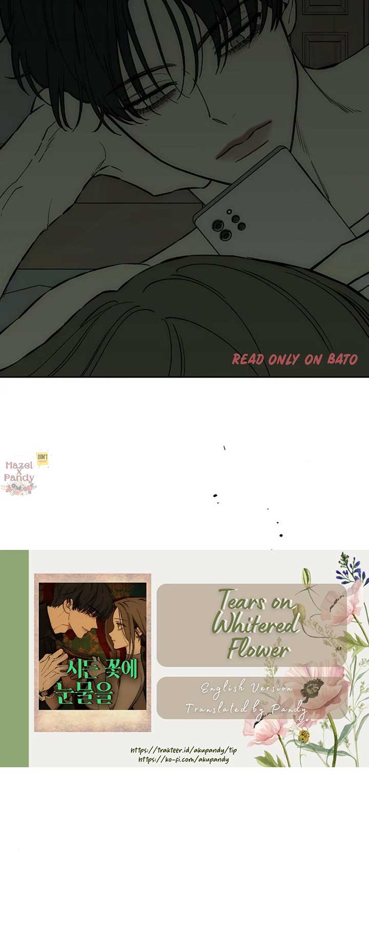 Tears on a Withered Flower Chapter 49 — page 27