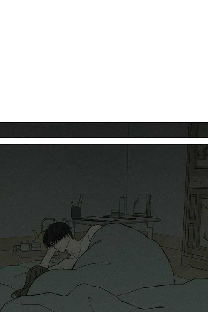 Tears on a Withered Flower Chapter 50 — page 17
