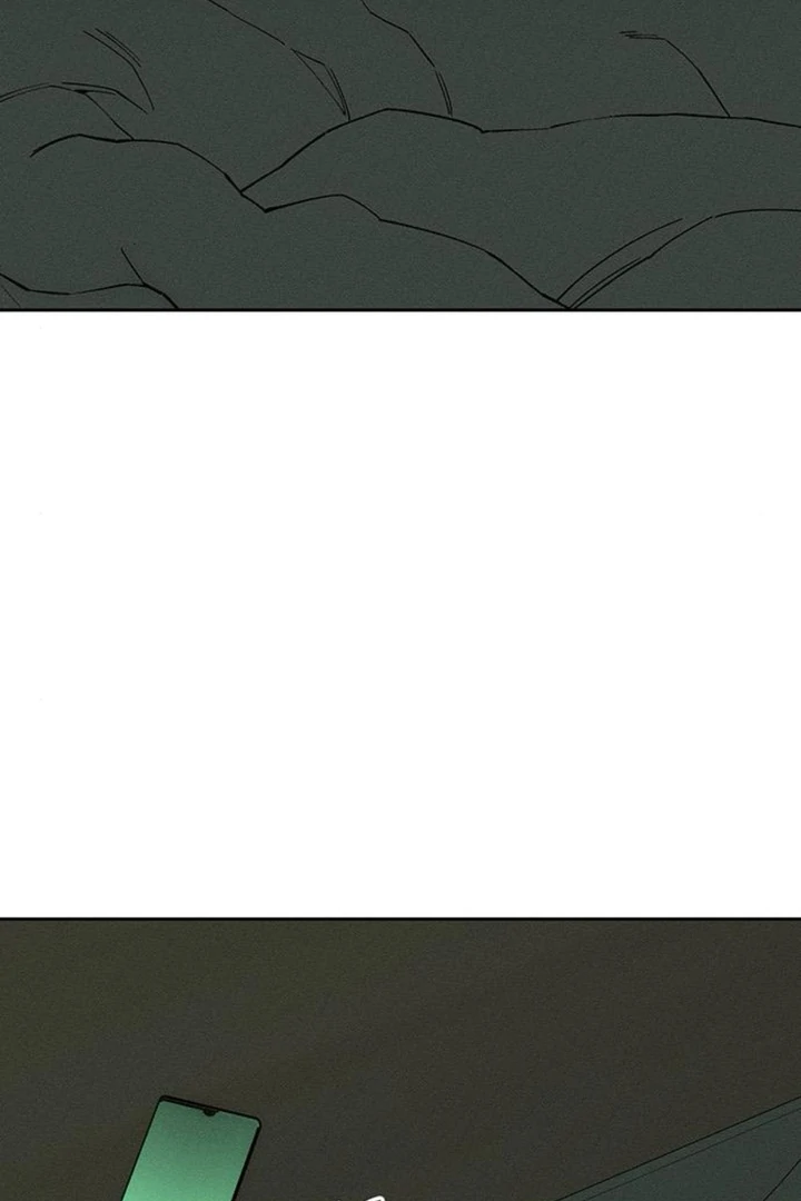 Tears on a Withered Flower Chapter 50 — page 18