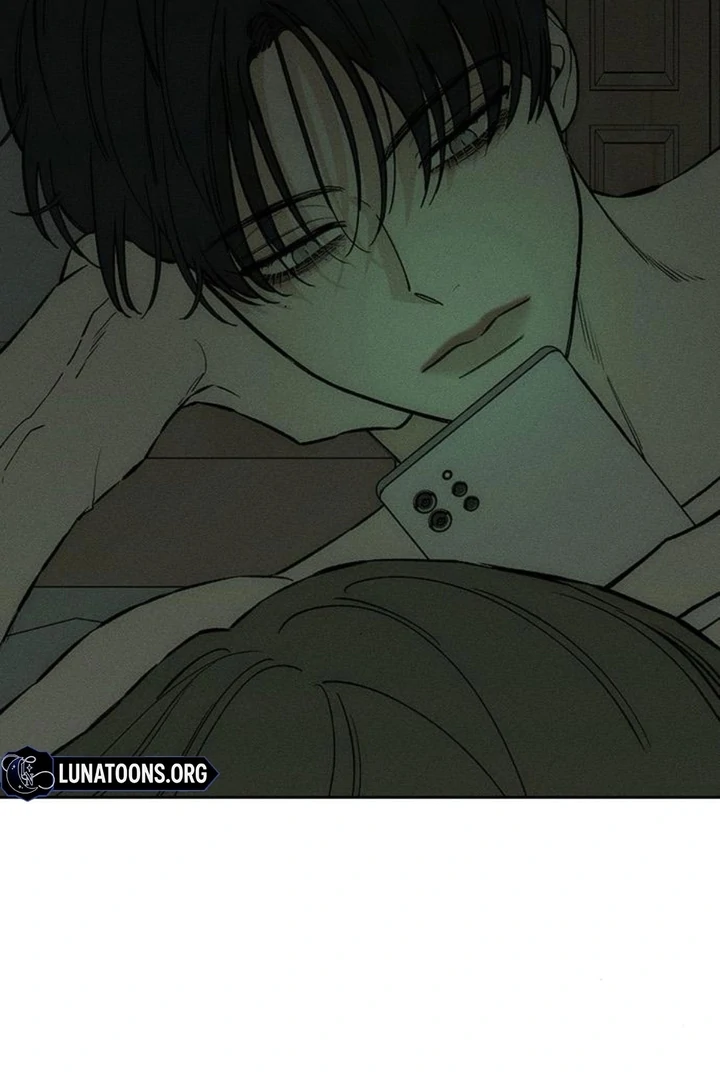 Tears on a Withered Flower Chapter 50 — page 21