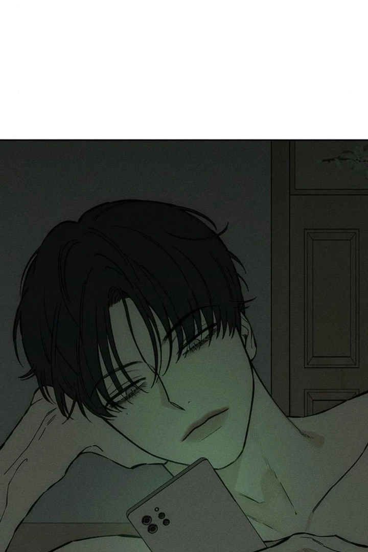 Tears on a Withered Flower Chapter 50 — page 24