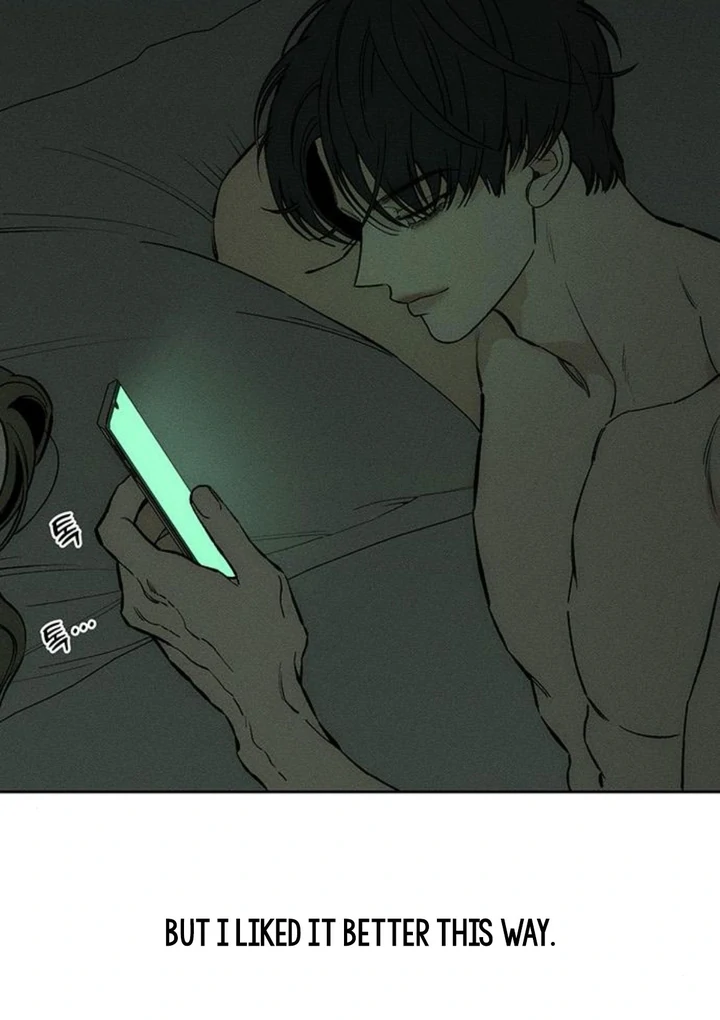Tears on a Withered Flower Chapter 50 — page 28