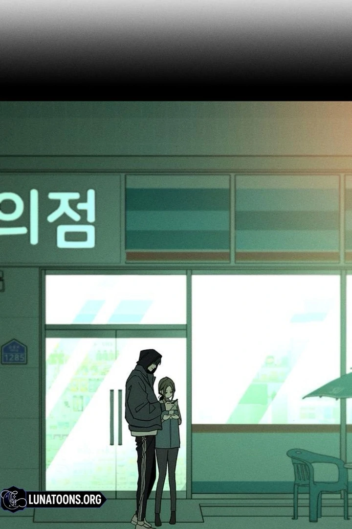 Tears on a Withered Flower Chapter 50 — page 32