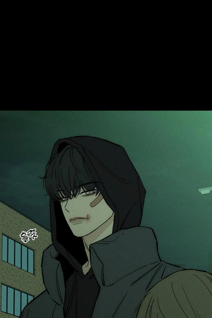 Tears on a Withered Flower Chapter 50 — page 35