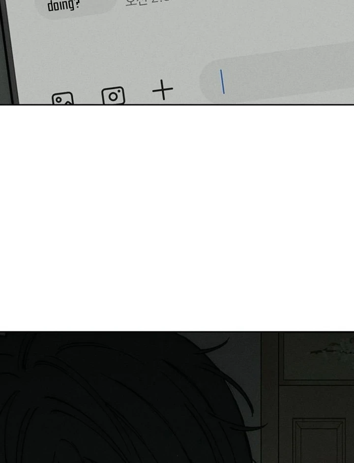 Tears on a Withered Flower Chapter 50 — page 42