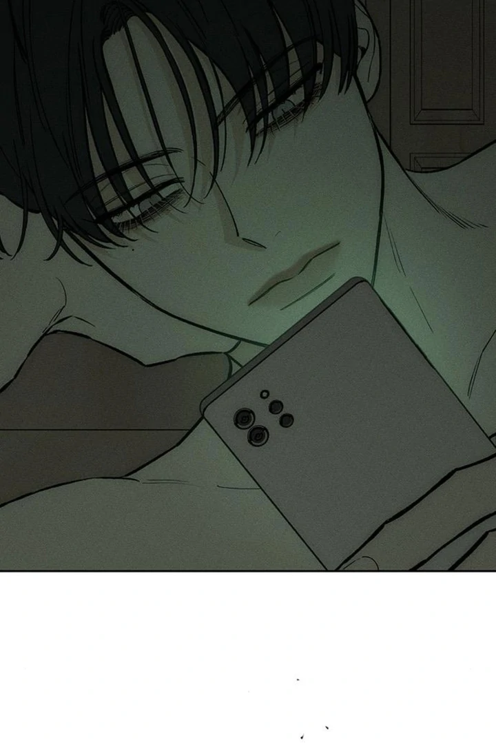 Tears on a Withered Flower Chapter 50 — page 43