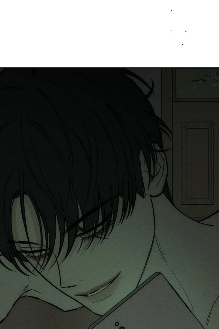 Tears on a Withered Flower Chapter 50 — page 44