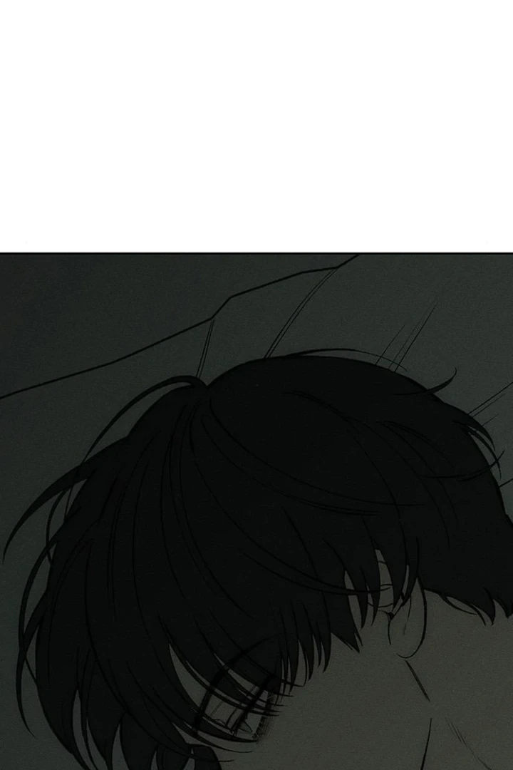 Tears on a Withered Flower Chapter 50 — page 61