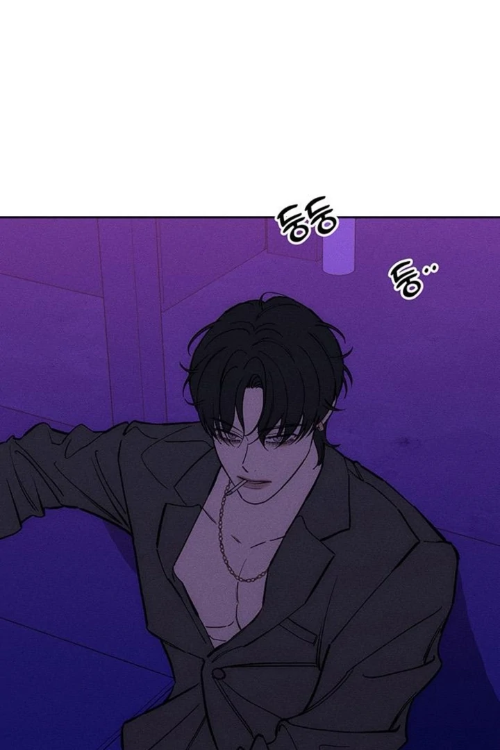 Tears on a Withered Flower Chapter 50 — page 65