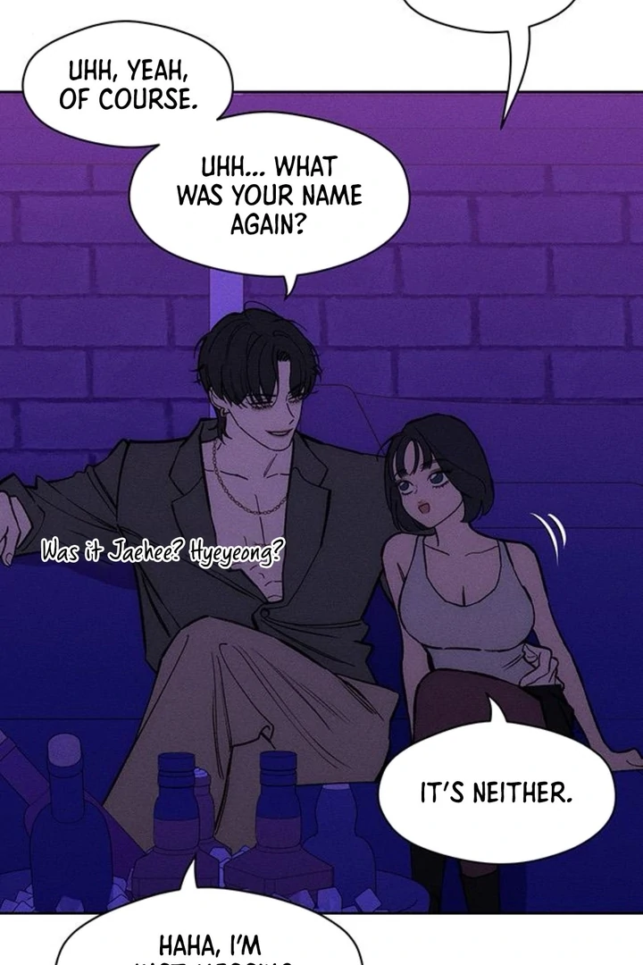 Tears on a Withered Flower Chapter 50 — page 67
