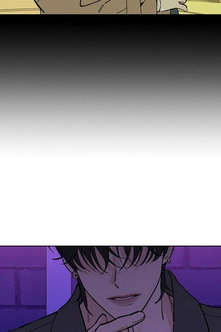 Tears on a Withered Flower Chapter 50 — page 89