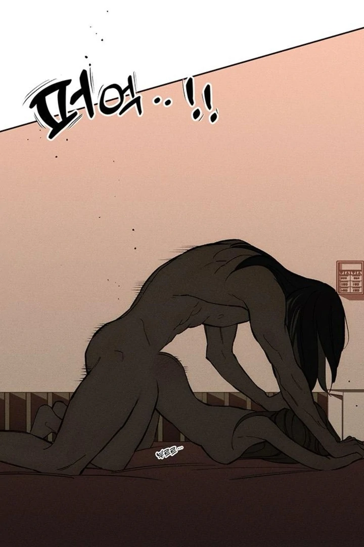 Tears on a Withered Flower Chapter 50 — page 101