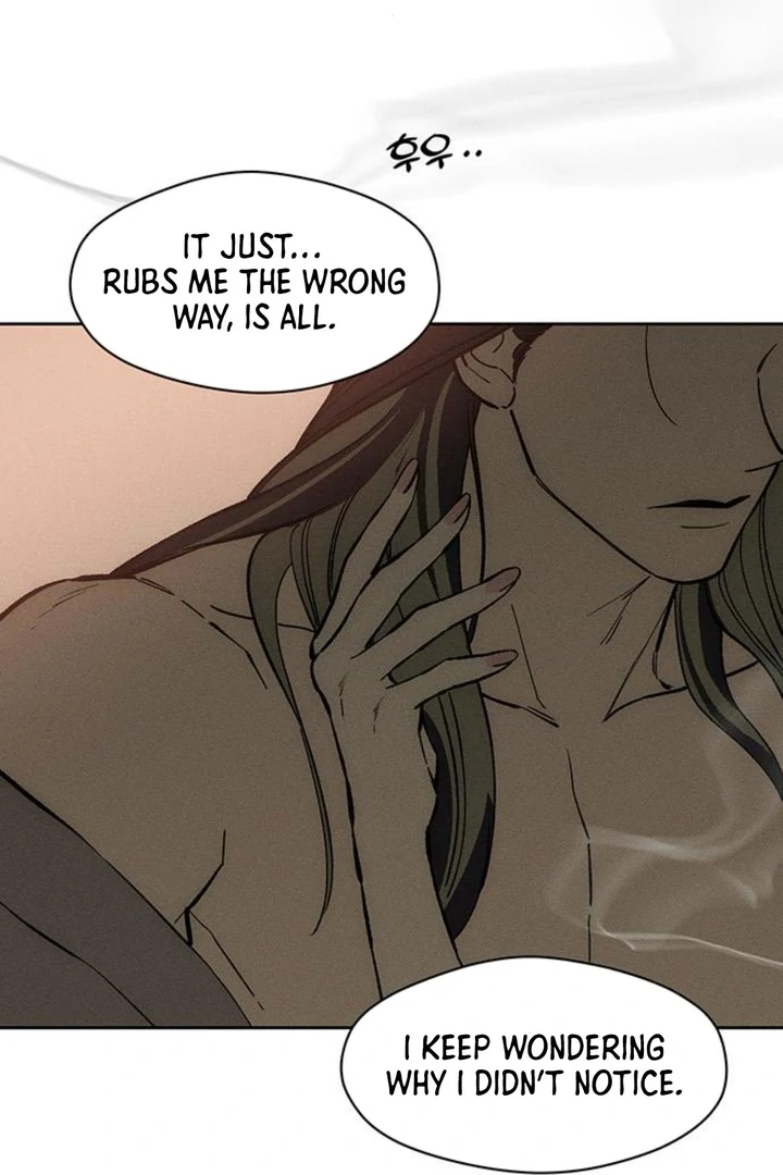 Tears on a Withered Flower Chapter 50 — page 107
