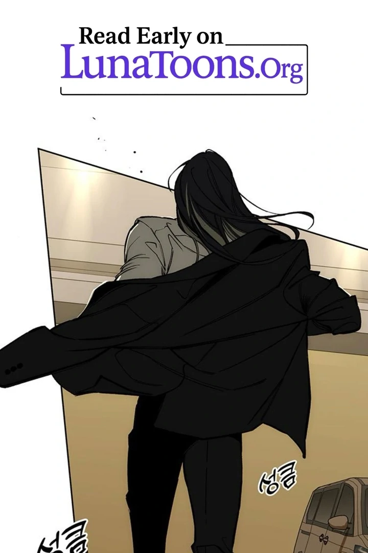 Tears on a Withered Flower Chapter 51 — page 1