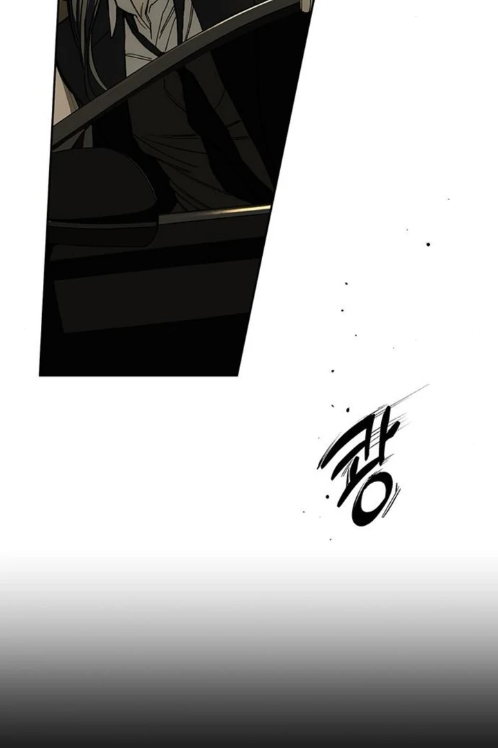 Tears on a Withered Flower Chapter 51 — page 3