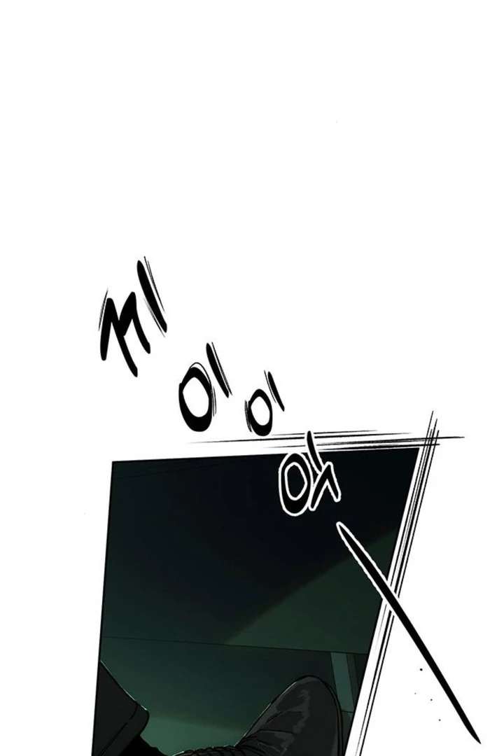 Tears on a Withered Flower Chapter 51 — page 21