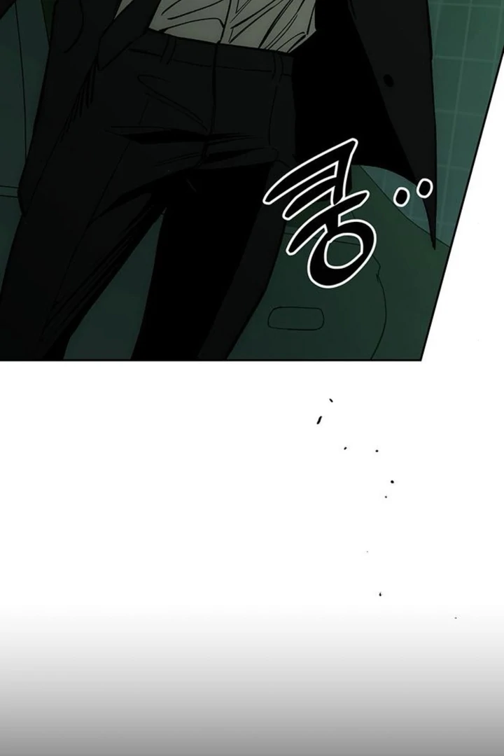 Tears on a Withered Flower Chapter 51 — page 23