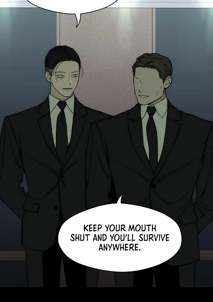 Tears on a Withered Flower Chapter 51 — page 27