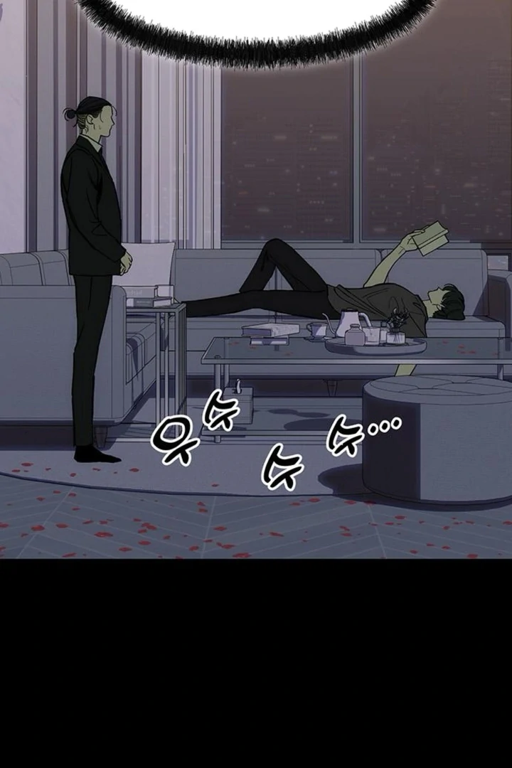 Tears on a Withered Flower Chapter 51 — page 53