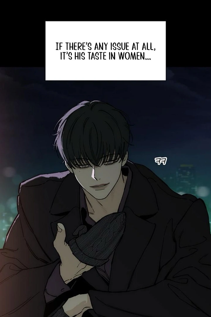 Tears on a Withered Flower Chapter 51 — page 76